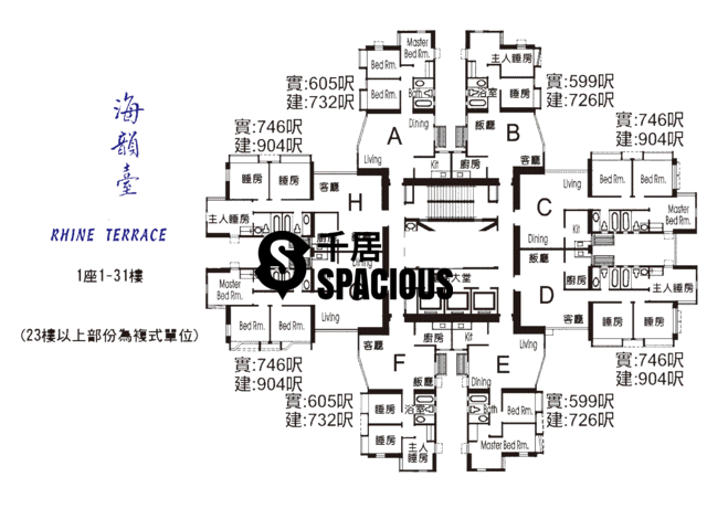 Sham Tseng - Rhine Terrace Floor Plan 01