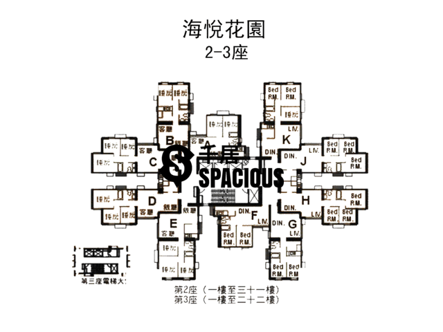 Tsing Yi - Serene Garden Floor Plan 02