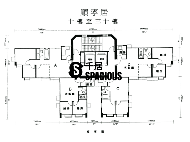 Cheung Sha Wan - Shining Court Floor Plan 02