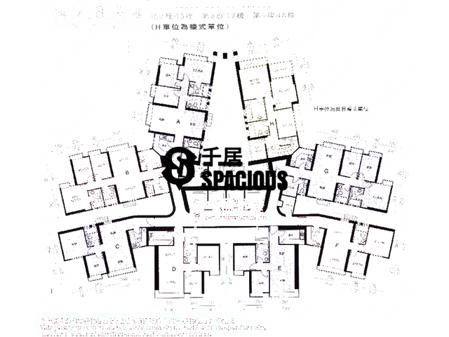 Tung Chung - TUNG CHUNG CRESCENT Floor Plan 09