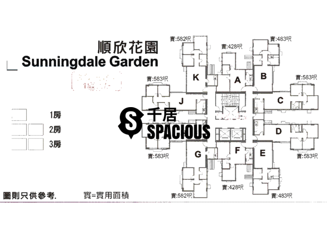 Sheung Shui - Sunningdale Garden Floor Plan 01