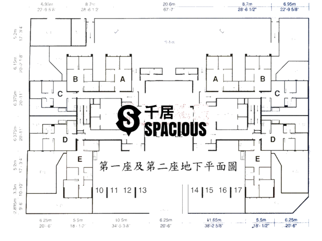 Hung Shui Kiu - Symphony Garden Floor Plan 03