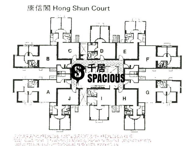 Tai Po - Sun Hing Garden Floor Plan 04