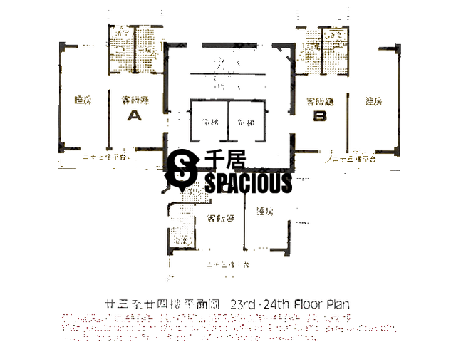 Wan Chai - Luen Lee Building Floor Plan 02