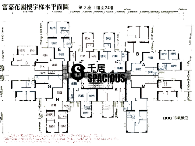 大围 - 富嘉花园 平面图 02