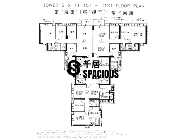 Tai Wai - Parc Royale Floor Plan 04