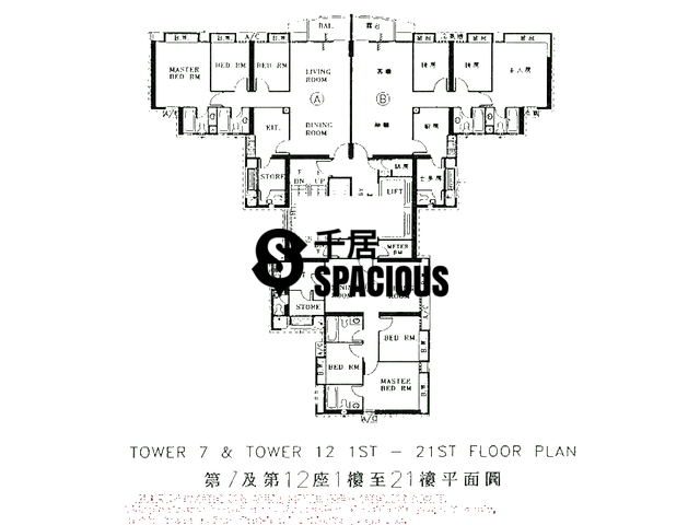 Tai Wai - Parc Royale Floor Plan 06