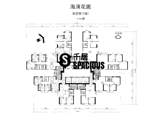 Tsuen Wan - Riviera Gardens Floor Plan 05