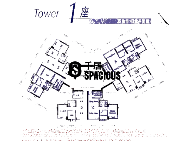 Tsuen Wan - New Haven Floor Plan 04