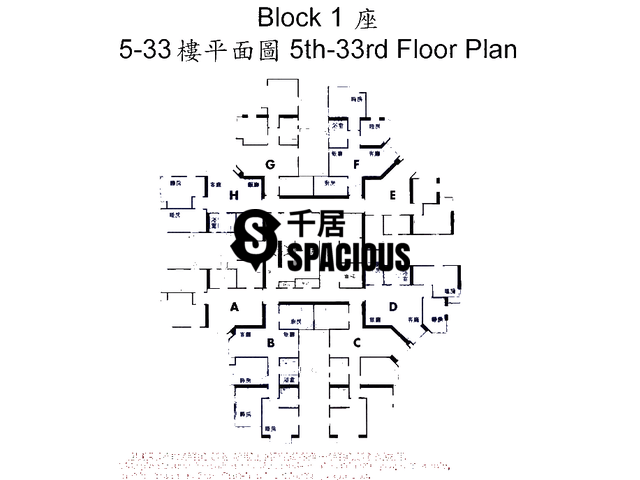 San Po Kong - San Po Kong Plaza Floor Plan 01