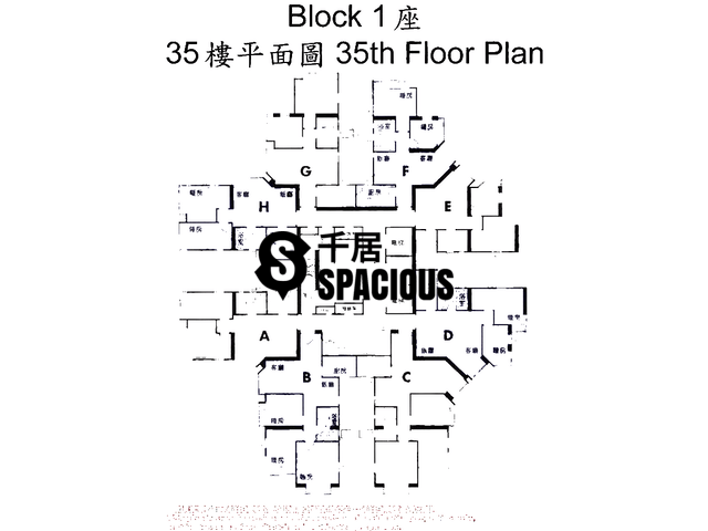 San Po Kong - San Po Kong Plaza Floor Plan 02