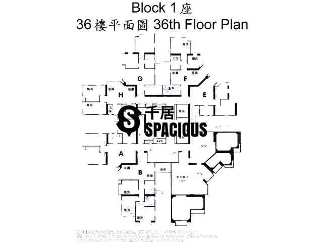 San Po Kong - San Po Kong Plaza Floor Plan 03