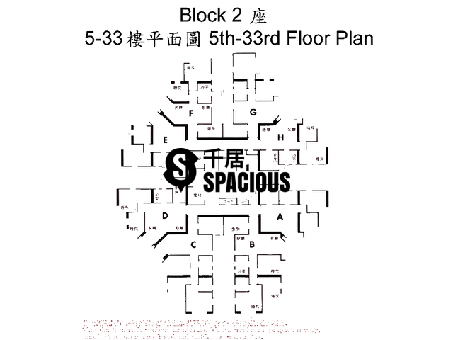 San Po Kong - San Po Kong Plaza Floor Plan 04