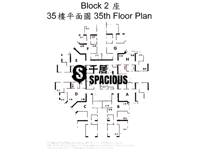 San Po Kong - San Po Kong Plaza Floor Plan 04
