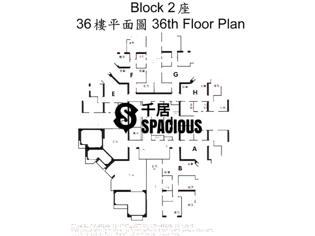 San Po Kong - San Po Kong Plaza Floor Plan 05