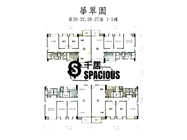 Fo Tan - Greenwood Terrace Floor Plan 05