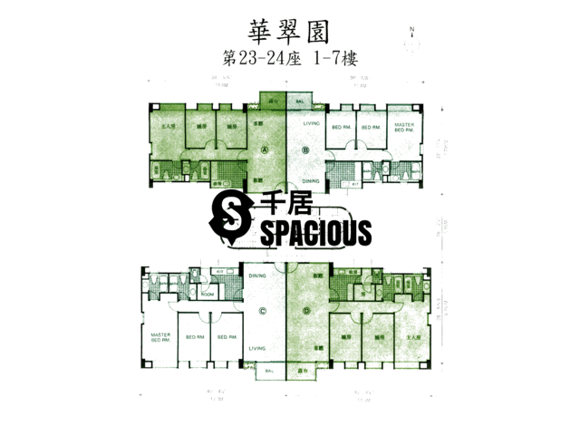 Fo Tan - Greenwood Terrace Floor Plan 06