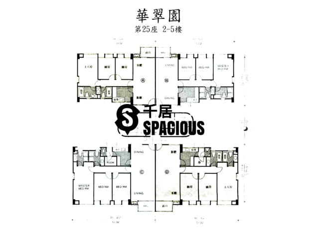 Fo Tan - Greenwood Terrace Floor Plan 07