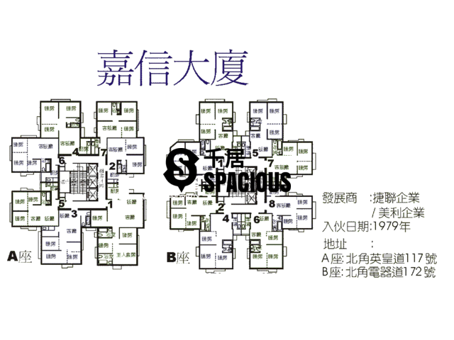 Fortress Hill - Carson Mansion Floor Plan 01