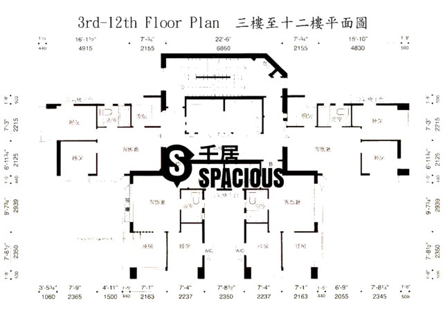 Causeway Bay - Supernova Stand Floor Plan 02