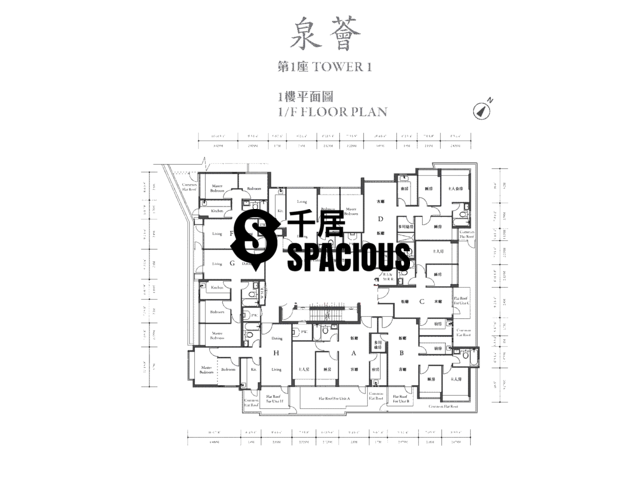 Hung Shui Kiu - Park Nara Floor Plan 03