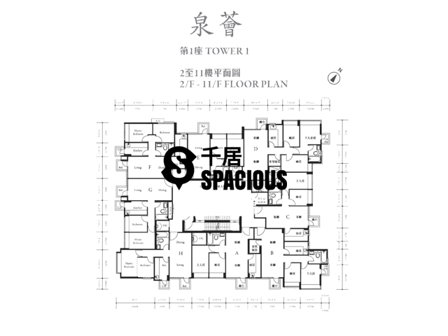 Hung Shui Kiu - Park Nara Floor Plan 04