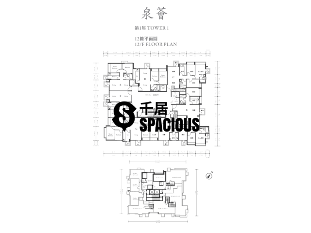 Hung Shui Kiu - Park Nara Floor Plan 04