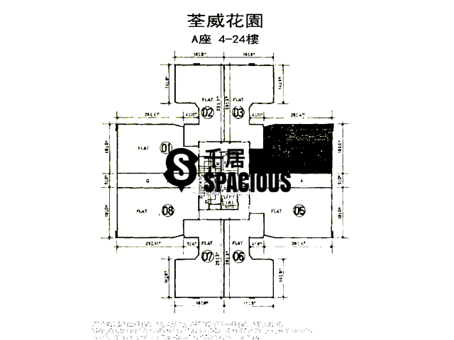 Chai Wan Kok - ALLWAY GARDENS Floor Plan 01