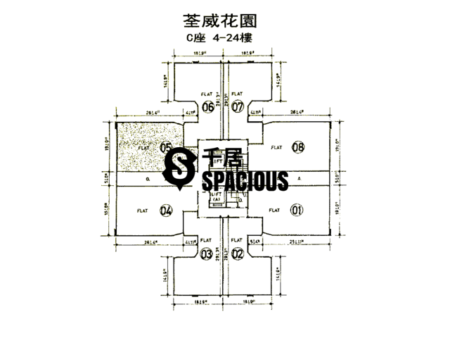 Chai Wan Kok - ALLWAY GARDENS Floor Plan 03
