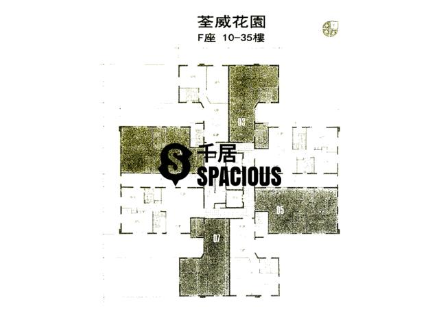 Chai Wan Kok - ALLWAY GARDENS Floor Plan 05