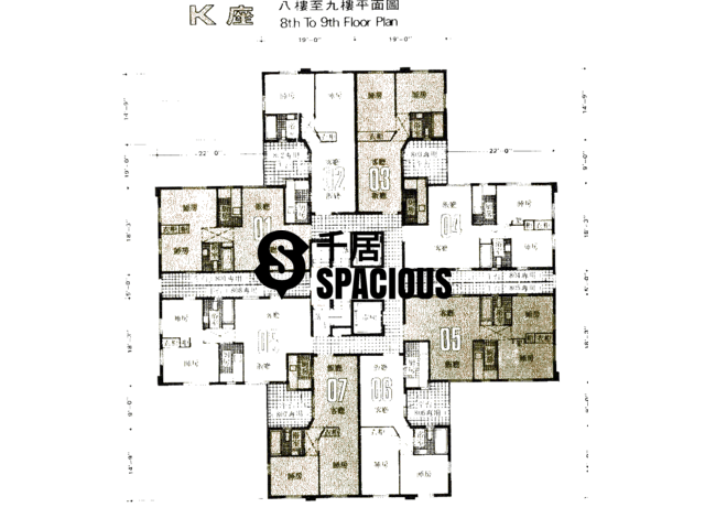 Chai Wan Kok - ALLWAY GARDENS Floor Plan 08