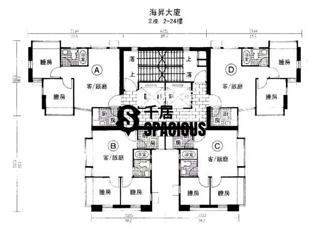 Sai Ying Pun - Hoi Sing Building Floor Plan 02