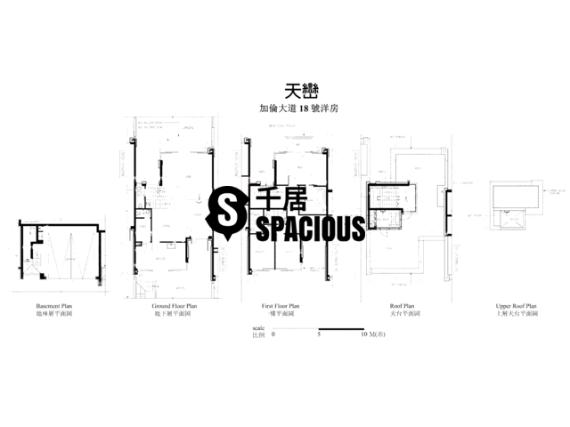 Kwu Tung - Valais Floor Plan 10