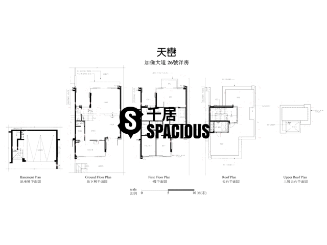 Kwu Tung - Valais Floor Plan 10