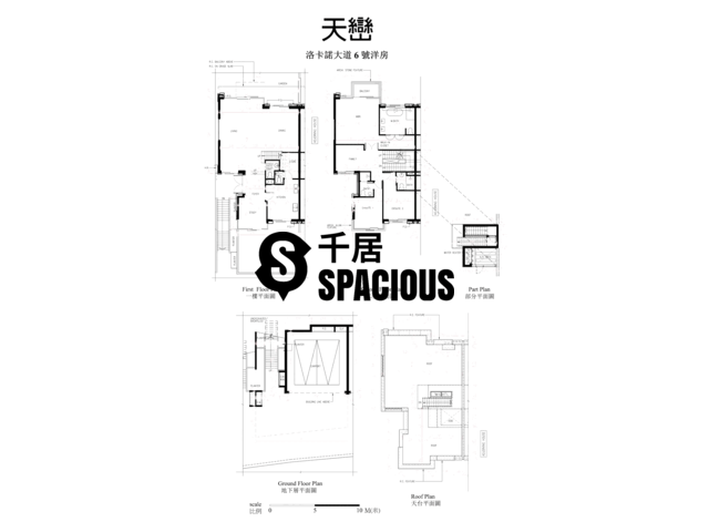 Kwu Tung - Valais Floor Plan 15