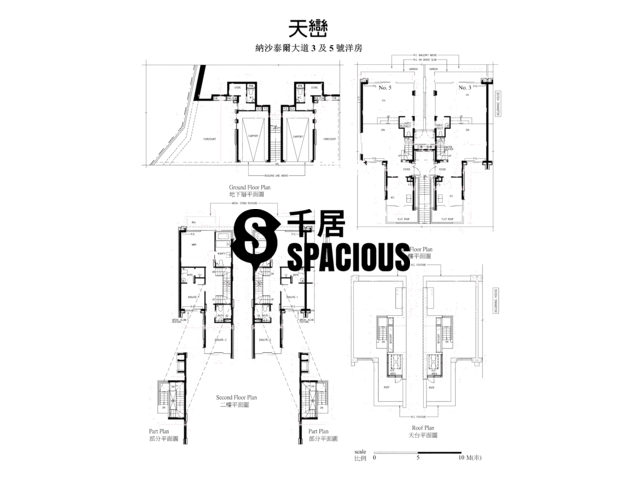 Kwu Tung - Valais Floor Plan 21