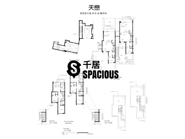 Kwu Tung - Valais Floor Plan 27
