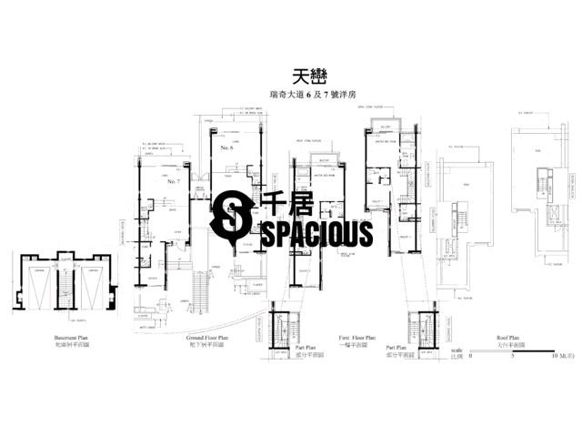 Kwu Tung - Valais Floor Plan 29