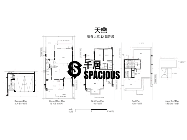 Kwu Tung - Valais Floor Plan 31