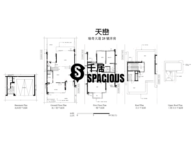 Kwu Tung - Valais Floor Plan 31