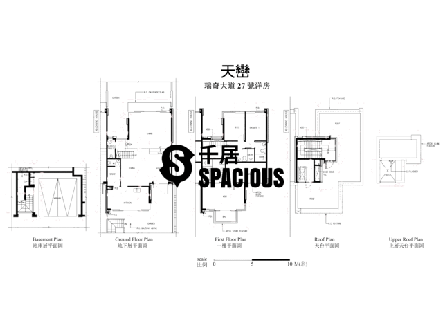 Kwu Tung - Valais Floor Plan 32