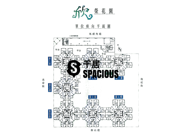To Kwa Wan - Jubilant Place Floor Plan 02