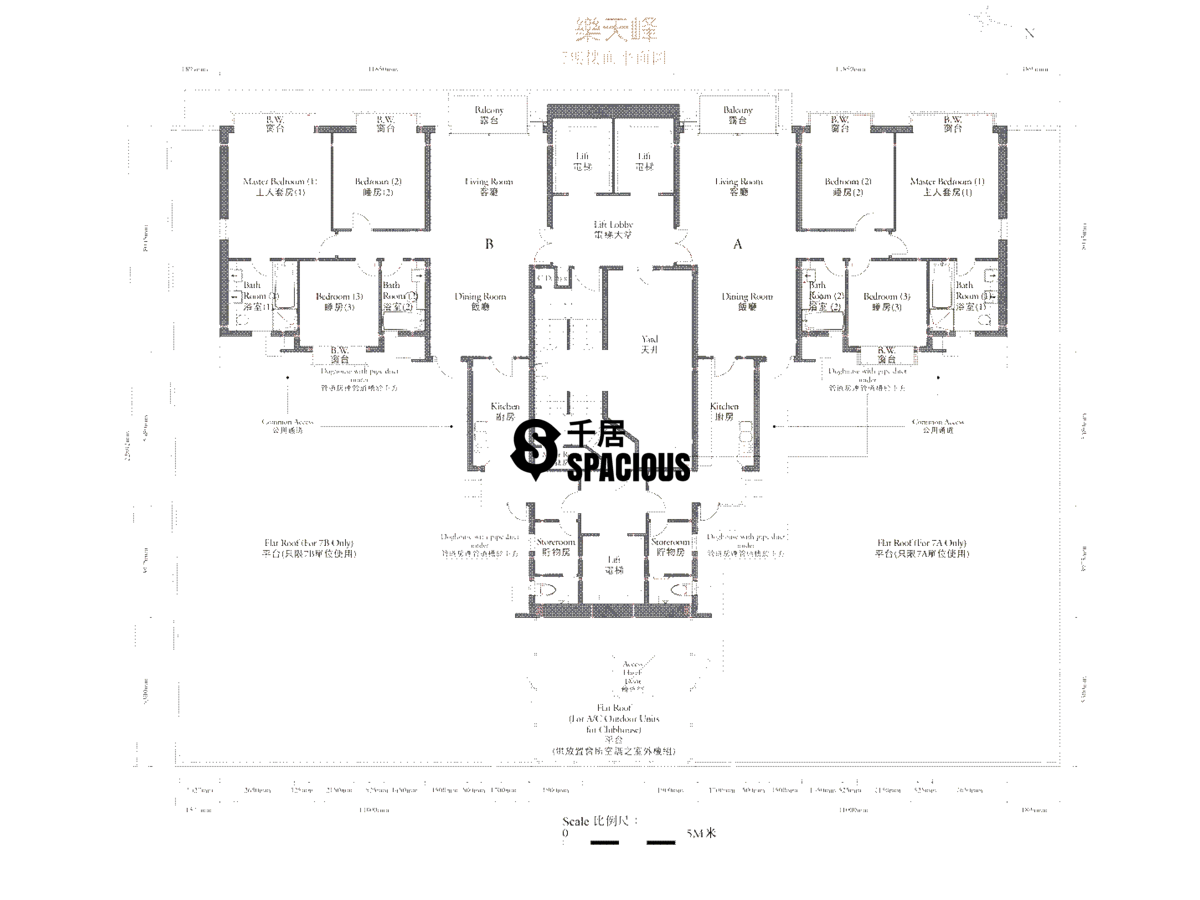 Broadwood Twelve 樂天峯 property for sale or rent｜spacious.hk