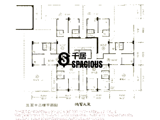 To Kwa Wan - Double Mansion Floor Plan 01