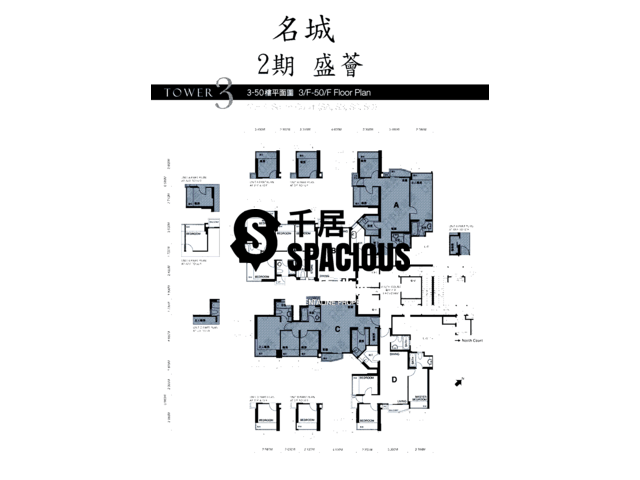 Tai Wai - Festival City Floor Plan 02