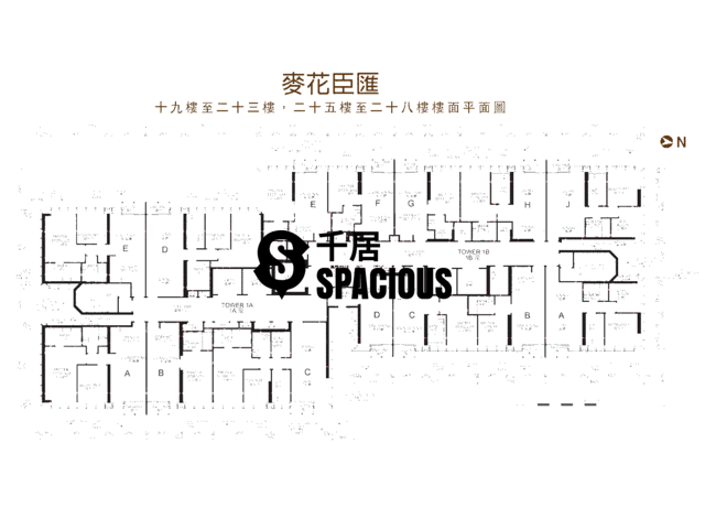 Mong Kok - MacPherson Place Floor Plan 05
