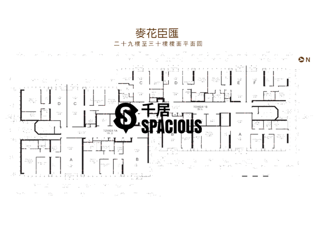 Mong Kok - MacPherson Place Floor Plan 06