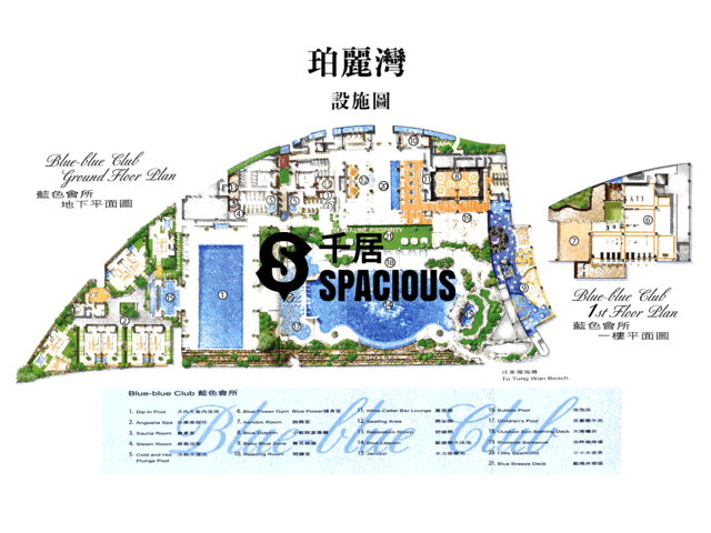 Ma Wan - Park Island Phase 5 Floor Plan 13