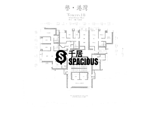 San Po Kong - The Latitude Floor Plan 04