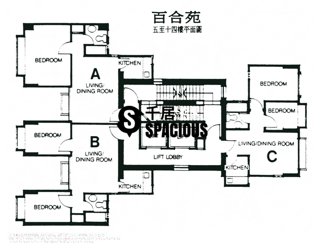 Mid Levels West - All Fit Garden Floor Plan 02
